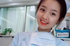 护士单身小姐姐,护士小姐姐的甜蜜单身生活记