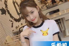 YOU尤美,YOUMI尤美带你开启美丽蜕变之旅”