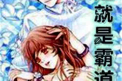 变身卖货小姐姐的小说,从素人到带货达人的逆袭之路