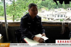 顾怀陆淮顾萱,怀陆淮萱的传奇人生