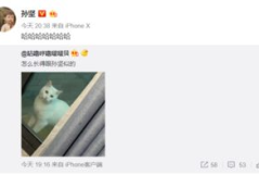 桜桃喵喵喵微博,揭秘网红背后的生活点滴”