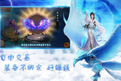 轩辕烨白,探寻古代神话中的传奇英雄