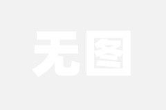美女漫画之妖气,美女漫画中的神秘魅力探索